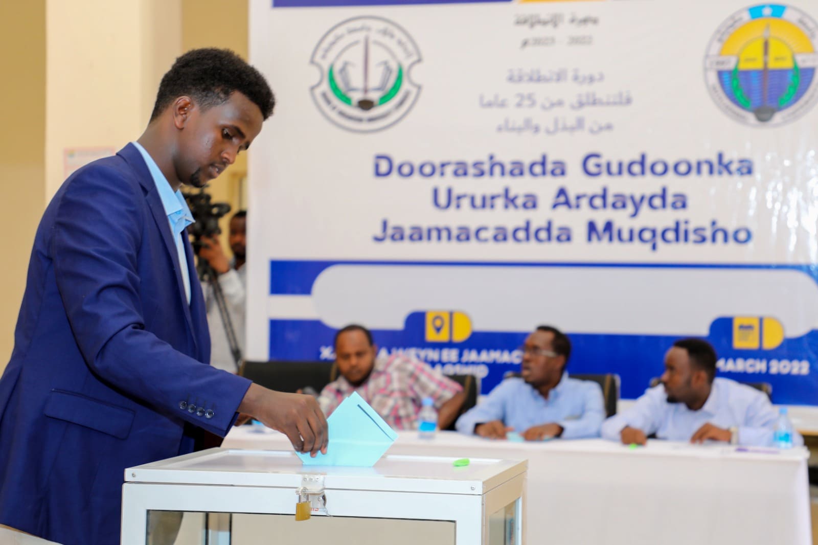 Mogadishu University’s student union elects new leadership